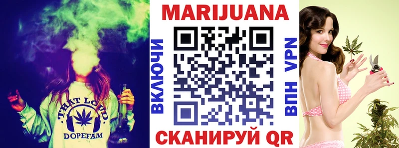 Гашиш Нижний Новгород