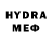 МДМА VHQ Soberbio