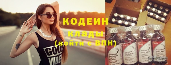 Альфа ПВП Медвежьегорск