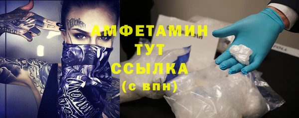 не бодяженный Мегион