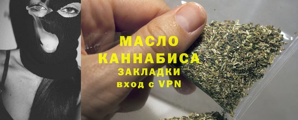 кокаин колумбия Медногорск