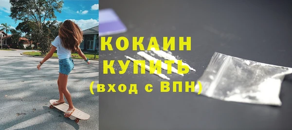 не бодяженный Мегион