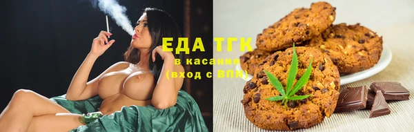 кокаин колумбия Медногорск