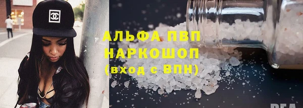 Альфа ПВП Медвежьегорск