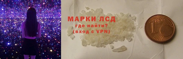 кокаин колумбия Медногорск