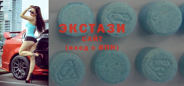 крисы Михайловка