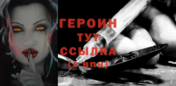 не бодяженный Мегион