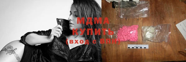 гидропоника Михайловск