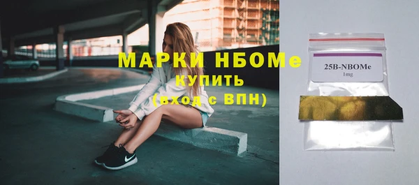 Альфа ПВП Медвежьегорск