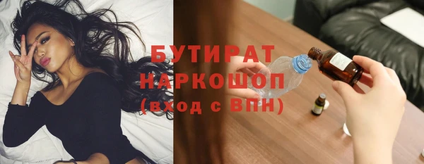 кокаин колумбия Медногорск