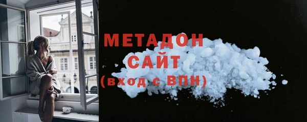 a pvp Михайлов