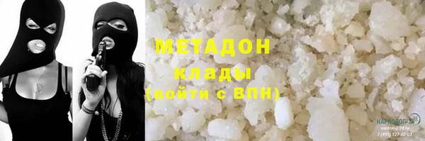 не бодяженный Мегион