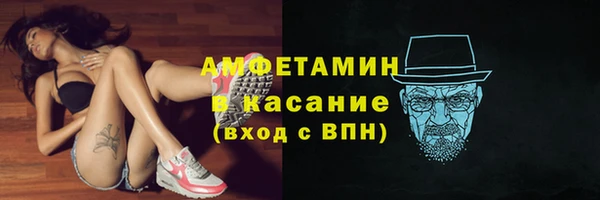 не бодяженный Мегион