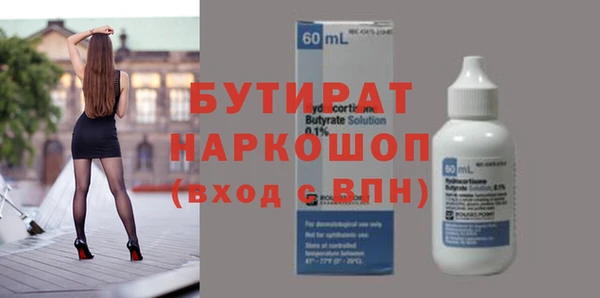 Альфа ПВП Медвежьегорск