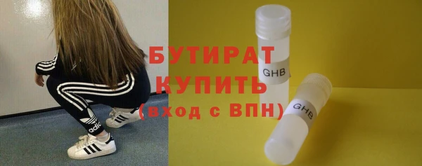 кокаин колумбия Медногорск