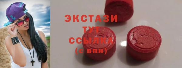 кокаин колумбия Медногорск