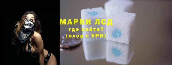 не бодяженный Мегион