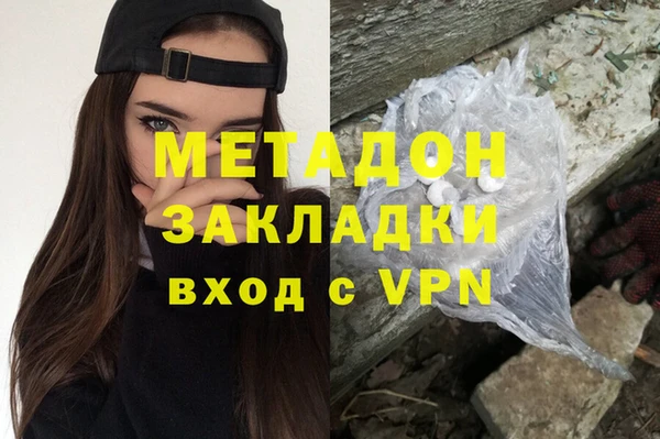 Альфа ПВП Медвежьегорск