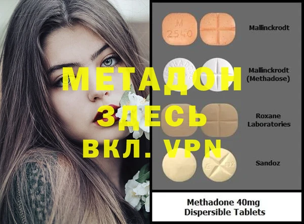 Альфа ПВП Медвежьегорск