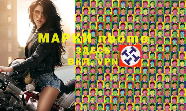 кокаин колумбия Медногорск