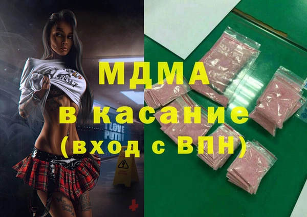 Альфа ПВП Медвежьегорск