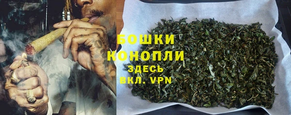кокаин колумбия Медногорск