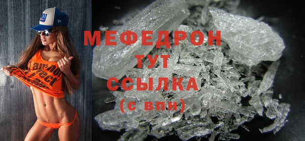 кокаин колумбия Медногорск