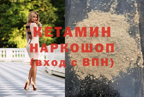 не бодяженный Мегион