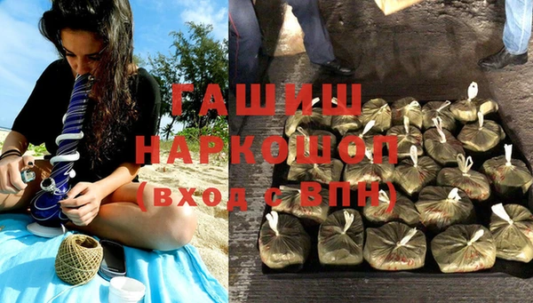 не бодяженный Мегион