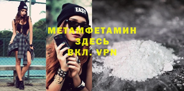 Альфа ПВП Медвежьегорск