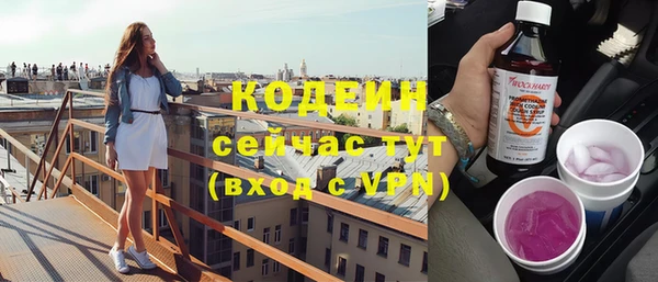 не бодяженный Мегион
