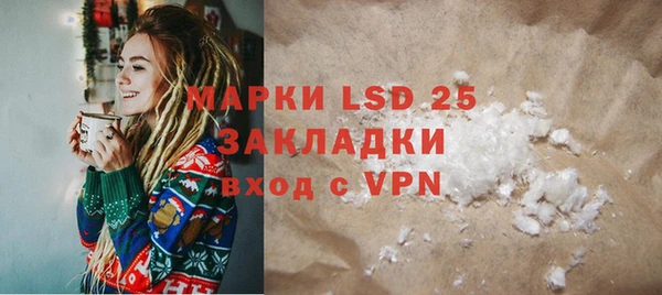 Альфа ПВП Медвежьегорск