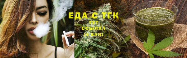 не бодяженный Мегион