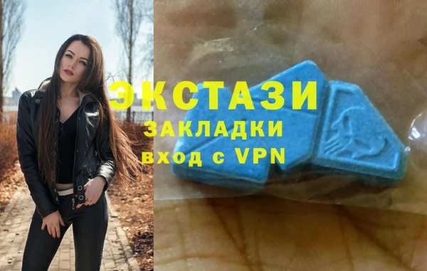 Альфа ПВП Медвежьегорск