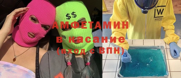кокаин колумбия Медногорск