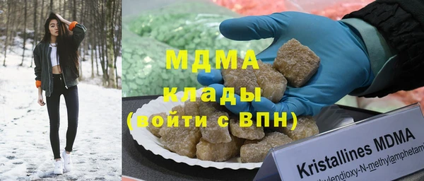 не бодяженный Мегион