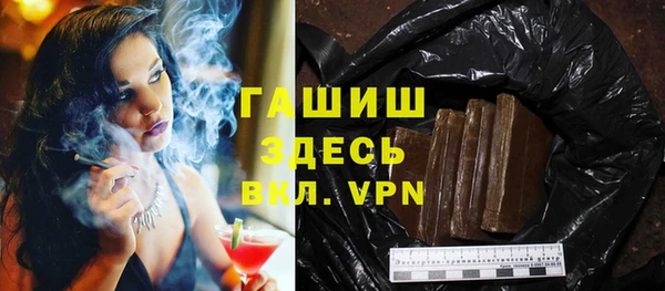 не бодяженный Мегион