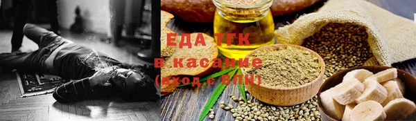 Альфа ПВП Медвежьегорск