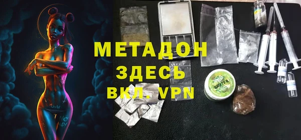 не бодяженный Мегион