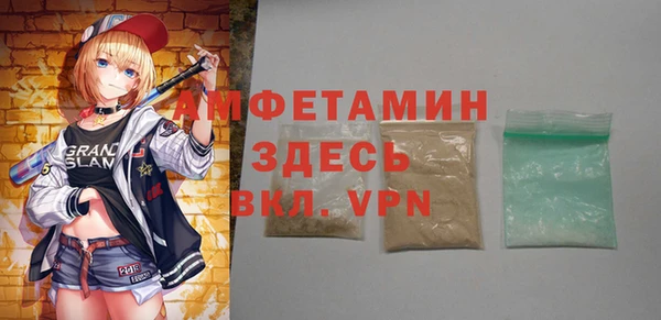 Альфа ПВП Медвежьегорск