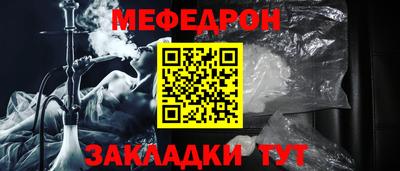 скорость mdpv Донской