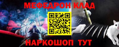 кокаин перу Дубна
