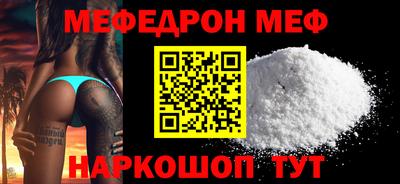 MDMA Premium VHQ Балашиха