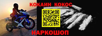 скорость mdpv Донской