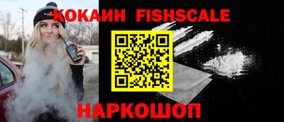 MDMA Premium VHQ Балашиха