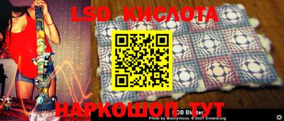 альфа пвп VHQ Донецк