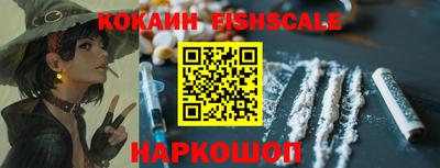 скорость mdpv Донской