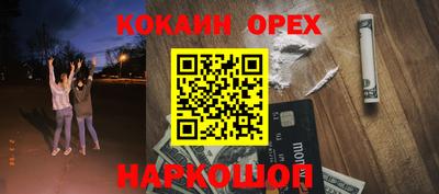 скорость mdpv Донской