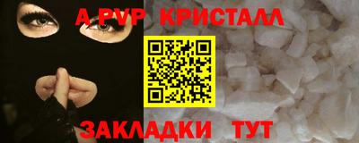 MDMA Premium VHQ Балашиха