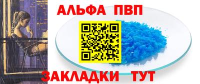 скорость mdpv Донской